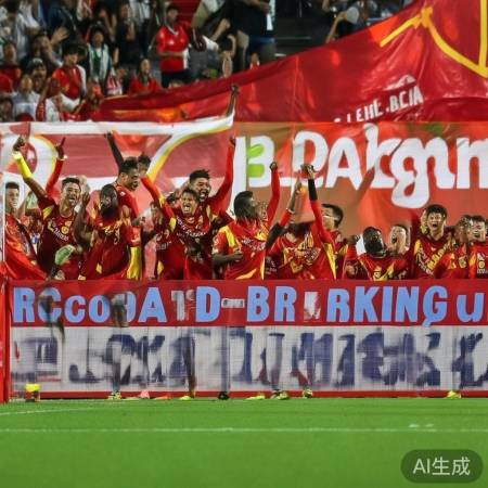 亚洲杯奖金创新高，激励足球青年